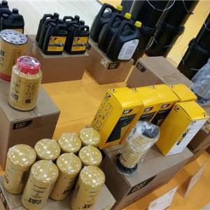 Original Caterpillar spare parts embarked on 