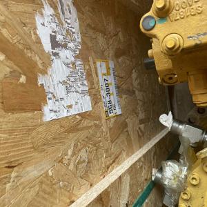 CAT Genuine New 5683007 568-3007