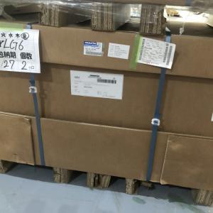 Komatsu Genuine 708-2L-00390