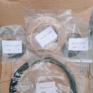 Komatsu Genuine ​New 714-07-12691