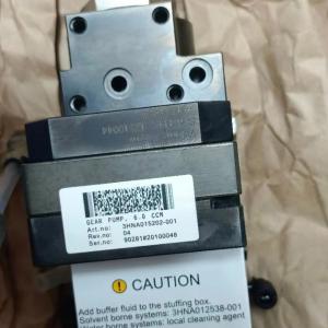 ABB spraying robot gear pump, model 3HNA01502-001