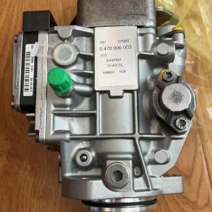 AFTERMARKET REPLACEMENT 0470006003