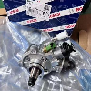 BOSCH GENUINE ACCESSORY 0445040754