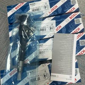 BOSCH GENUINE ACCESSORY 0445110616