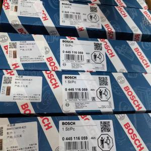 BOSCH GENUINE ACCESSORY 580540211