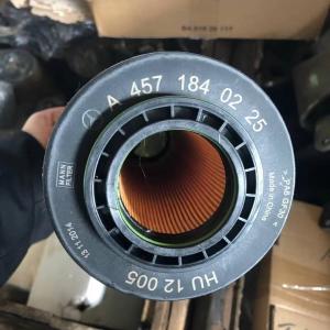 BOSCH GENUINE ACCESSORY A4571840225