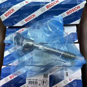 BOSCH GENUINE ACCESSORY LR082276