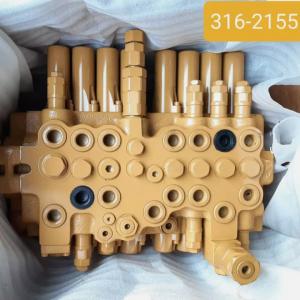 CAT 316-2155: VALVE GP-BANK