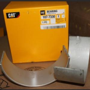 CAT GENUINE ACCESSORY 107-7330