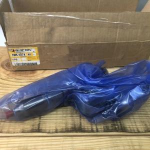 CAT GENUINE ACCESSORY 10R-1274 239-4908