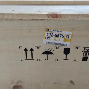 CAT GENUINE ACCESSORY 112-5575 1125575