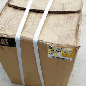 CAT GENUINE ACCESSORY 170-9918 1709918