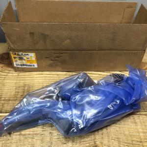 CAT GENUINE ACCESSORY 20R-0055 20R0055