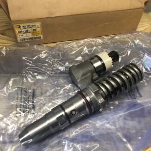 CAT GENUINE ACCESSORY 20R-1264 20R1264