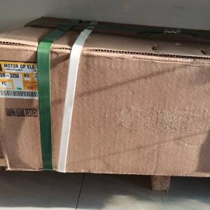 CAT GENUINE ACCESSORY 20R3250