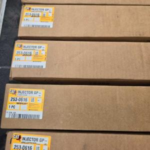 CAT GENUINE ACCESSORY 253-0616
