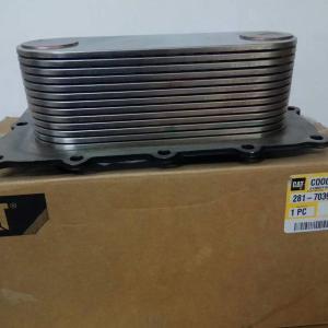 CAT GENUINE ACCESSORY 281-7039