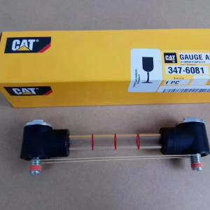 CAT GENUINE ACCESSORY 347-6081