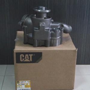 CAT GENUINE ACCESSORY 352-2080