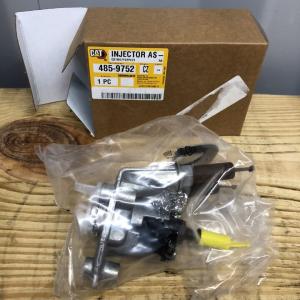 CAT GENUINE ACCESSORY 485-9752