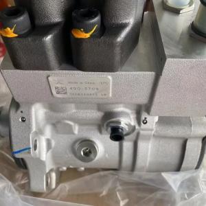 CAT GENUINE ACCESSORY 4905709