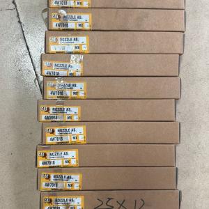 CAT GENUINE ACCESSORY 4W-7018