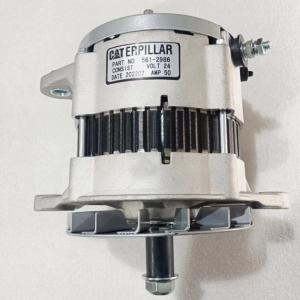 CAT GENUINE ACCESSORY 561-2986