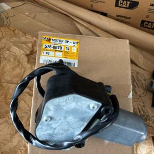 CAT GENUINE ACCESSORY 5758670
