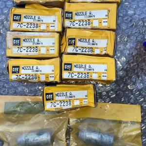 CAT GENUINE ACCESSORY 7C2238