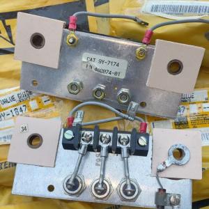 CAT GENUINE ACCESSORY 9Y7174