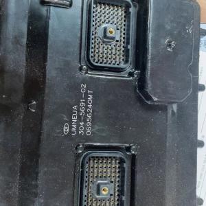 CAT GENUINE NEW 3045691