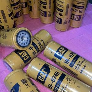 CAT Genuine new 1R0749