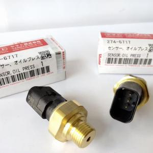 CAT Genuine new 2746717 274-6717