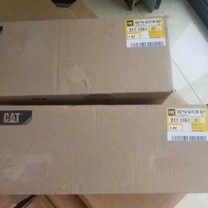 CAT Genuine new 3121699 312-1699