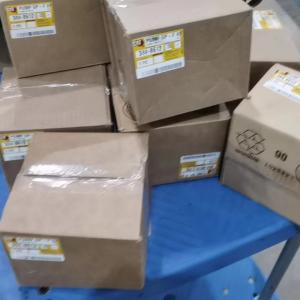 CAT Genuine new 3348612 334-8612