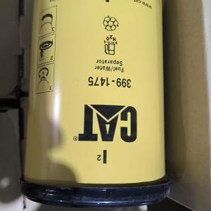 CAT Genuine new 3991475 399-1475