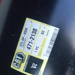 CAT Genuine new 4712138 471-2138
