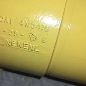 CAT Genuine new 4W0418