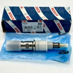 CUMMINS GENUINE ACCESSORY 0445124047