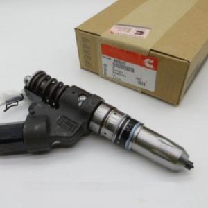 CUMMINS GENUINE ACCESSORY 4026222