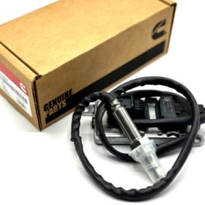CUMMINS GENUINE ACCESSORY 4326868RX