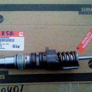 CUMMINS GENUINE ACCESSORY 4928260