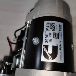 CUMMINS GENUINE ACCESSORY 5256414