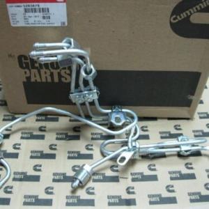 CUMMINS GENUINE ACCESSORY 5283479
