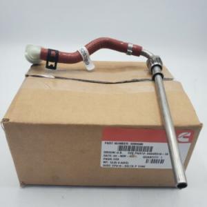 CUMMINS GENUINE ACCESSORY 5283589