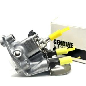 CUMMINS GENUINE ACCESSORY  5305254