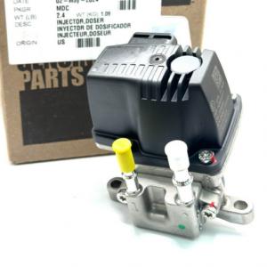CUMMINS GENUINE ACCESSORY 5508583