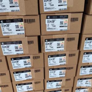 CUMMINS GENUINE ACCESSORY 5572006FR