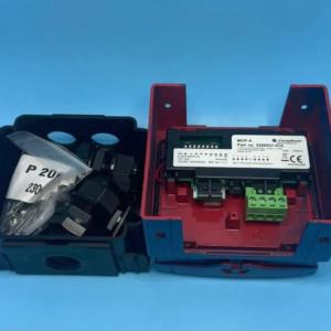 Consilium MCP-SPR-A Spray Release Button, Model 5200037-01A