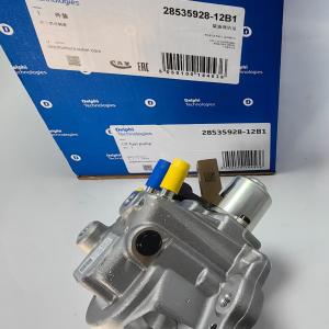 DELPHI GENUINE ACCESSORY 28535928